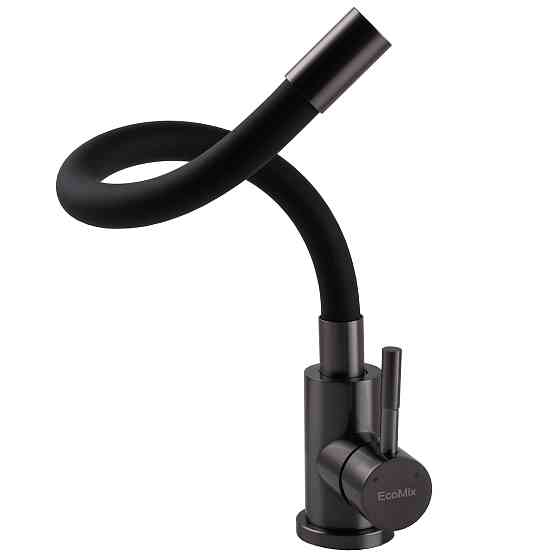 Змішувач для кухні EcoMIX Stella STE-203SB-GP Луцк