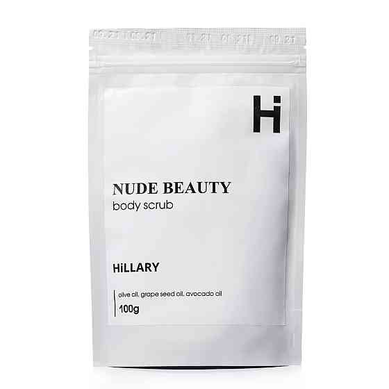 Скраб для тела парфюмированный Hillary Nude Beauty Body Scrub, 100 г Киев