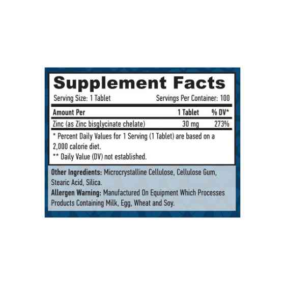 Цинк Haya Labs Zinc Bisglycinate 30 mg 100 tabs Луцк