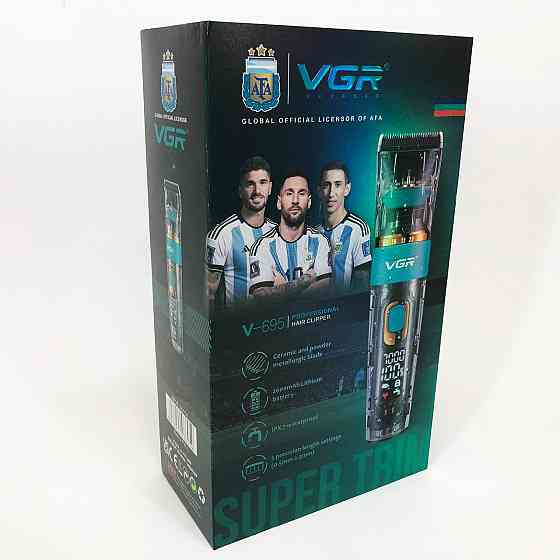 Машинка для стрижки волосся з регульованою довжиною, Професійний тример з набором насадок HJ-47 Львів