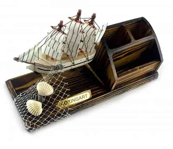 Підставка настільна для ручок Вітрильник з дерева Київ