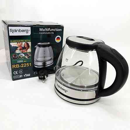 Електрочайник для чаю і води, Кращий бюджетний електрочайник, Зручний електричний чайник для кухні DK-49 Івано-Франківськ