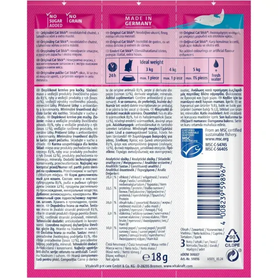 Мясные палочки для кошек Витакрафт Vitakraft лакомство с лососем 4 шт x 12 г Винница