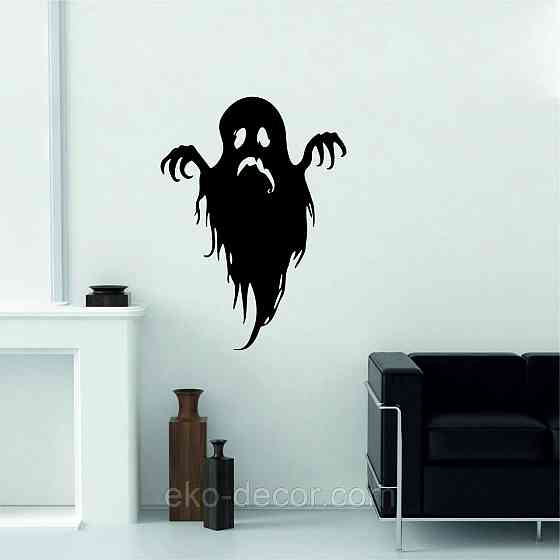 Декоративне настінне Панно «Привид», Декор на стіну Київ