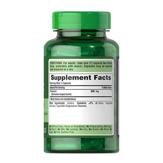Куркума Puritan's Pride Turmeric 800 mg 200 капс Экстракт куркумы Киев