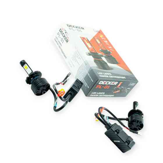 Автолампа LED D2 12V PL-01 5500K 10000L радіатор з вентилятором та обманкою Мукачево