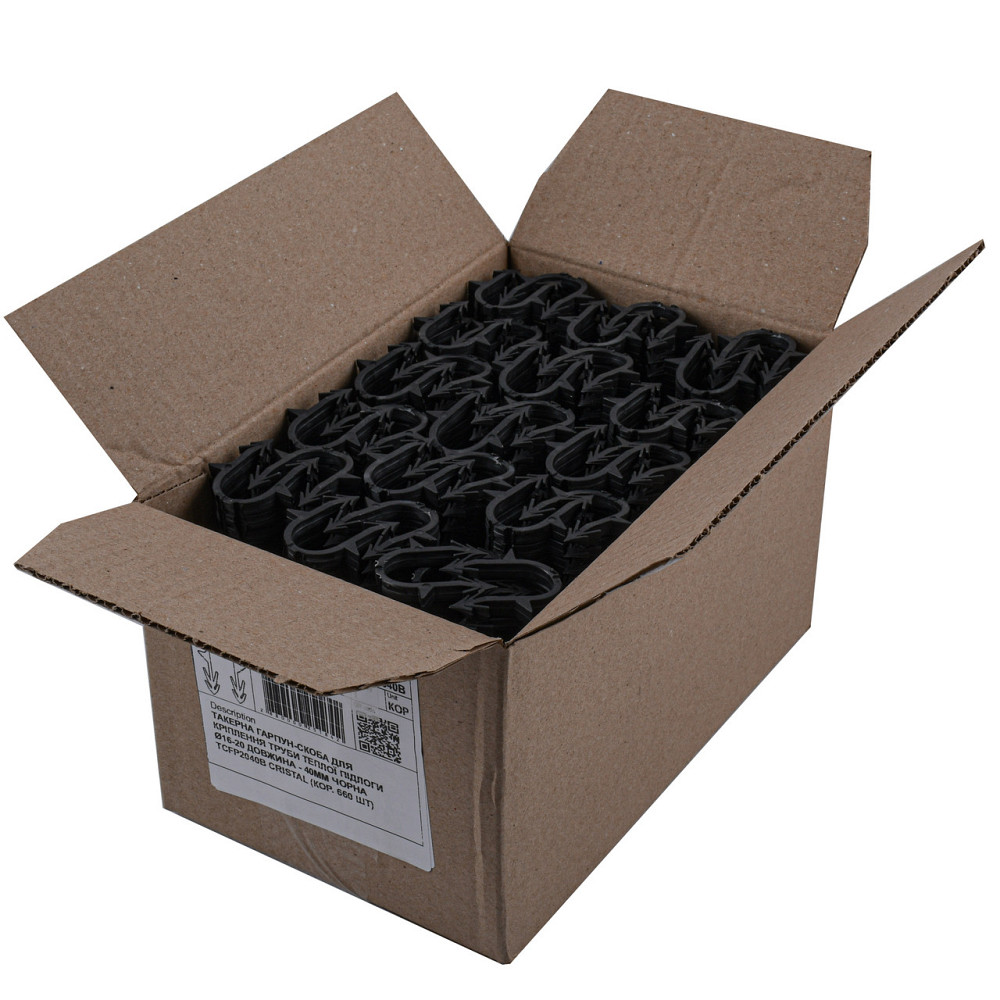 Такерна гарпун-скоба для кріплення труби теплої підлоги Ø16-20 довжина 40мм чорна (кор.660шт) (000025184) Київ - фото 3