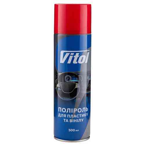Поліроль для пластику та вінілу Vitol 500мл Полуничні віражі Львів