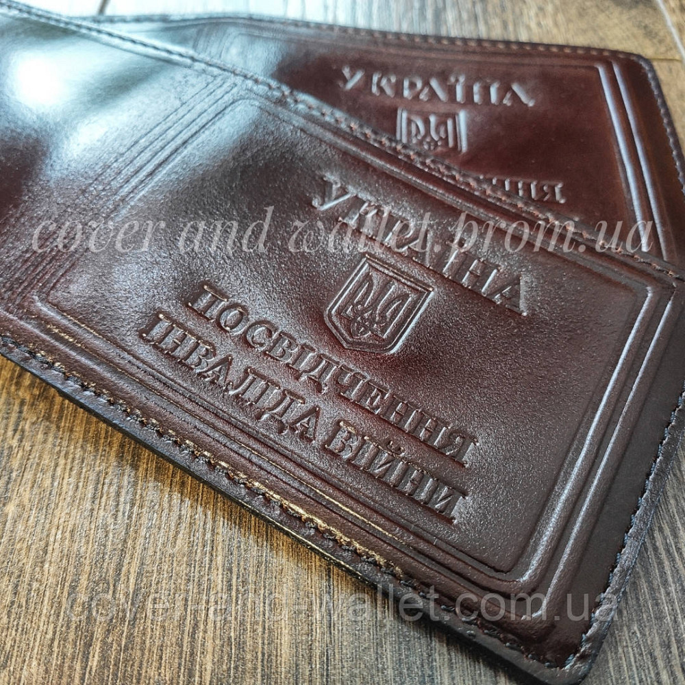 Бордовая кожаная обложка на удостоверение 