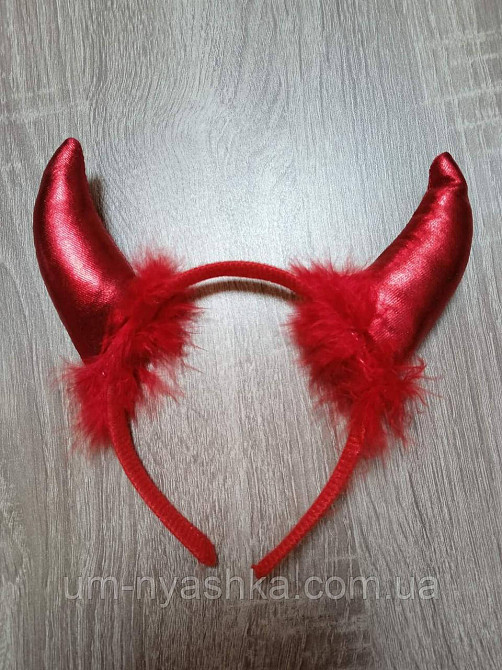 Рожки Чортика Чортеня Чорт Кривий Ріг - фото 1