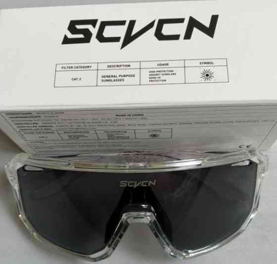 Спортивные очки. Киев