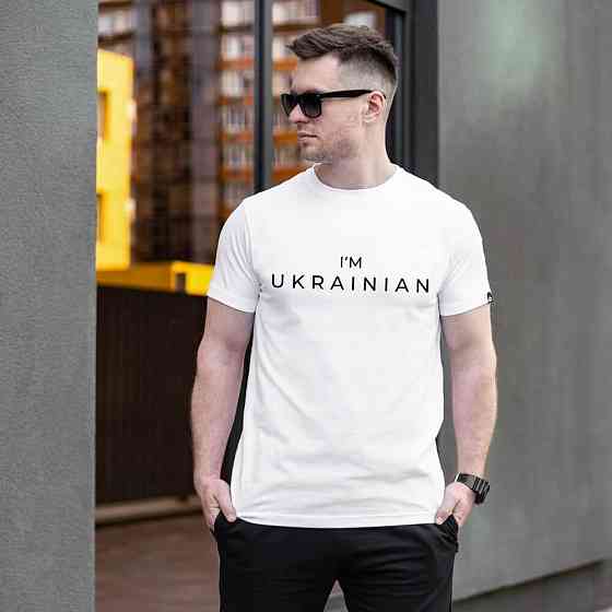 Футболка чоловіча однотонна біла Pobedov Peremoga - I'M UKRAINIAN наклейка чорна Київ