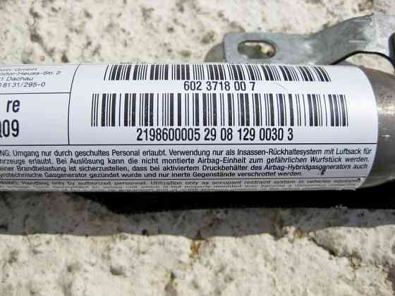 Mercedes-Benz  A2198600005 Стельова права подушка безпеки CLS C219 Одеса