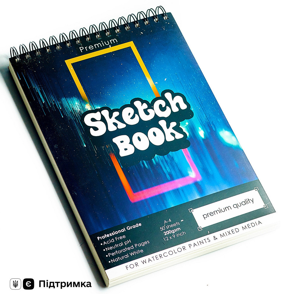 Скетчбук с акварельной бумагой  А4  200 г\м2 для скетчинга для рисования, альбом 50 листов Каменец-Подольский - изображение 1