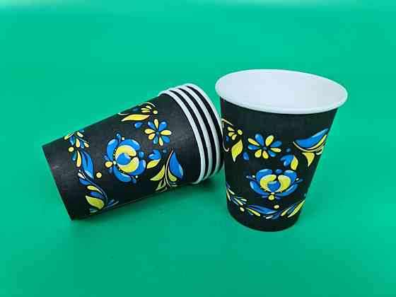 Стаканчики для кави 250 мл "Український візерунок" Маестро h9 (50 шт.) Харків