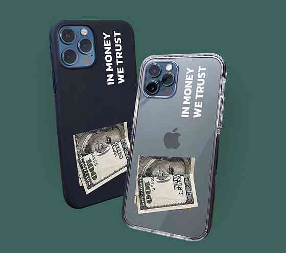 Премиум чехлы на Iphone ,Xiaomi , MEIZU ,HUAWEI и Samsung - IN MONEY WE TRUST Черновцы