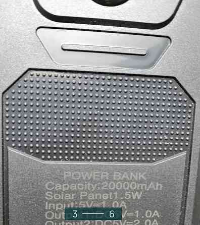 Павербанк: Power Bank Solar Charger 20000mAh. Київ