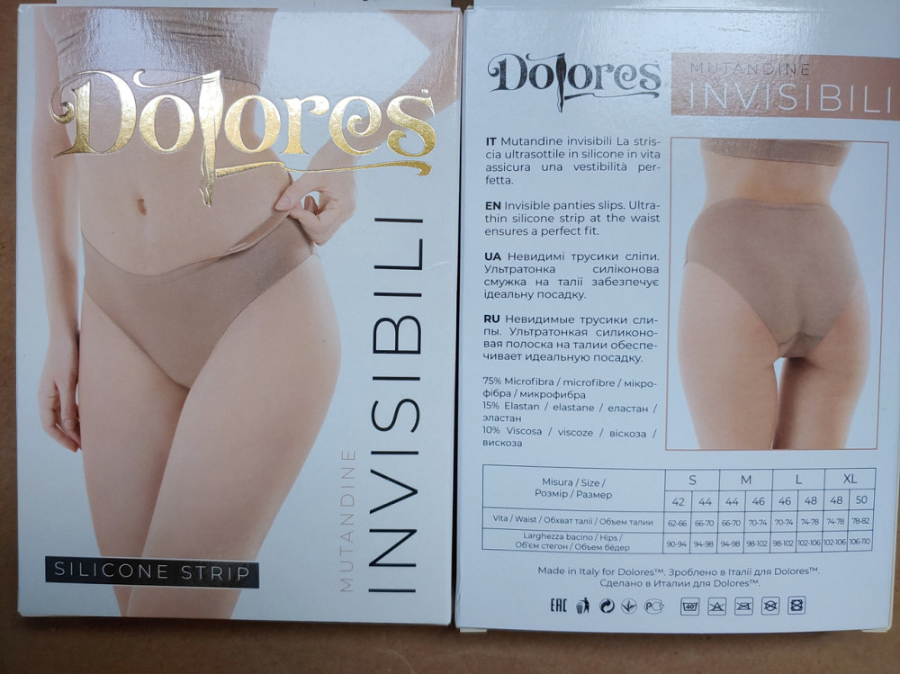 Жіночі трусики Dolores Mutandine Invisibili Slip XL, Белый Киев - изображение 2