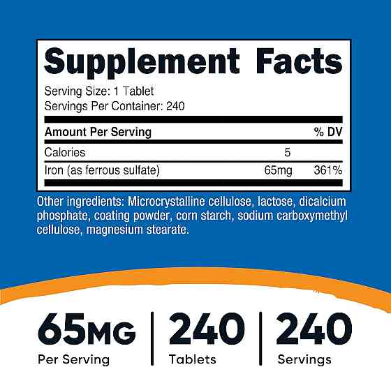 Железо Nutricost Iron, 65 mg, 240 Tablets Луцк