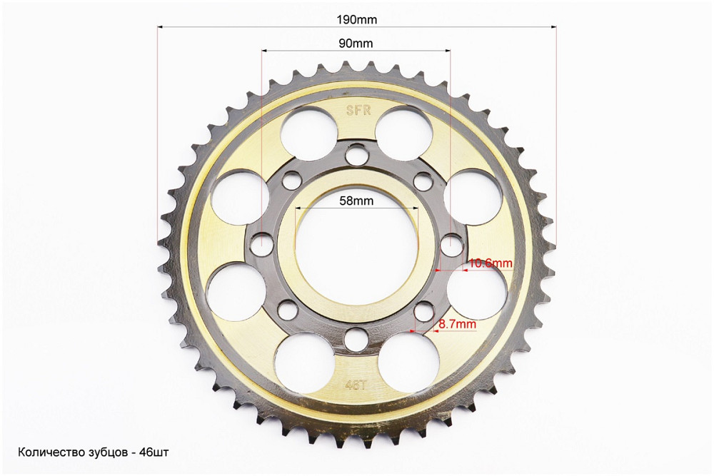 Зірка задня WY125 - 428-46Т - d=58; 4отв.*90mm "гартована" (ZS125J спиці) Київ - фото 3