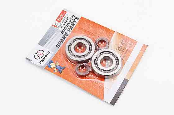 Підшипник колінвалу DIO AF18/27 SCO4A47CS24PX1 (20x52x12) 2шт + сальник 15,5x25,5x7 2шт, від 5шт -15% Киев