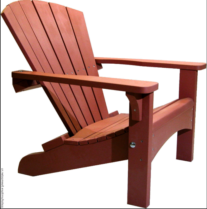 Кресло садовое 