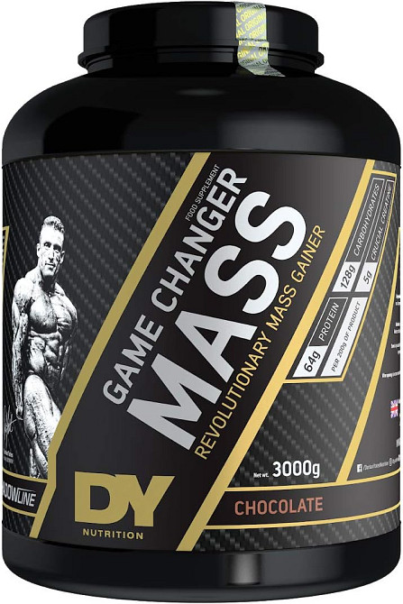 Гейнер DORIAN YATES NUTRITION GAME CHANGER MASS 3 KG (CHOCOLATE) Луцк - изображение 1