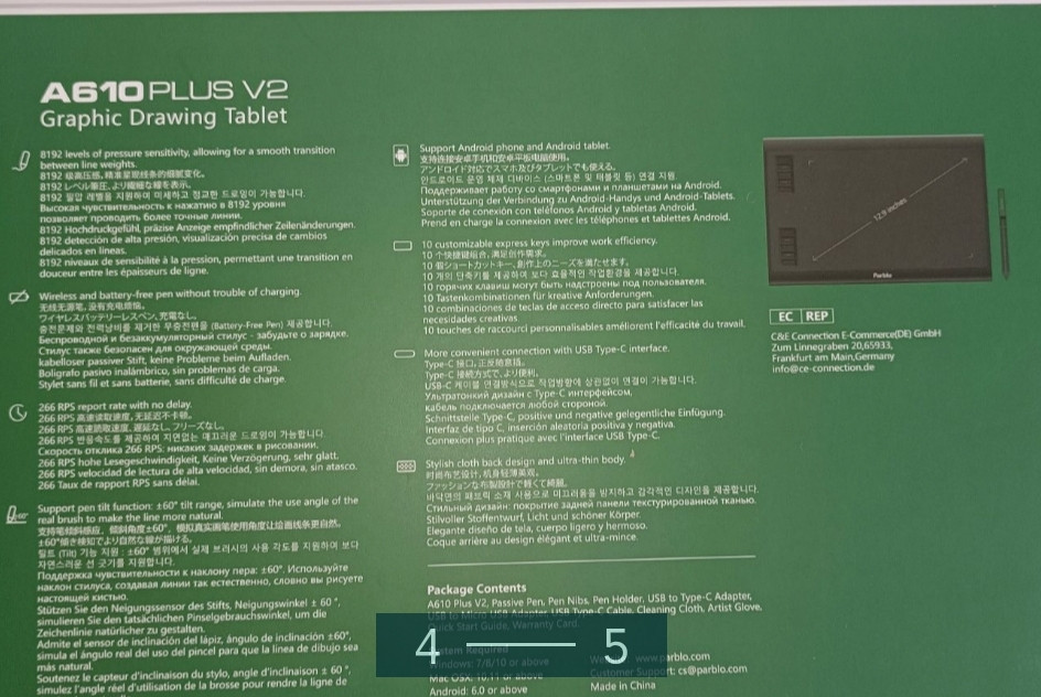 Графічний планшет. Київ - фото 4