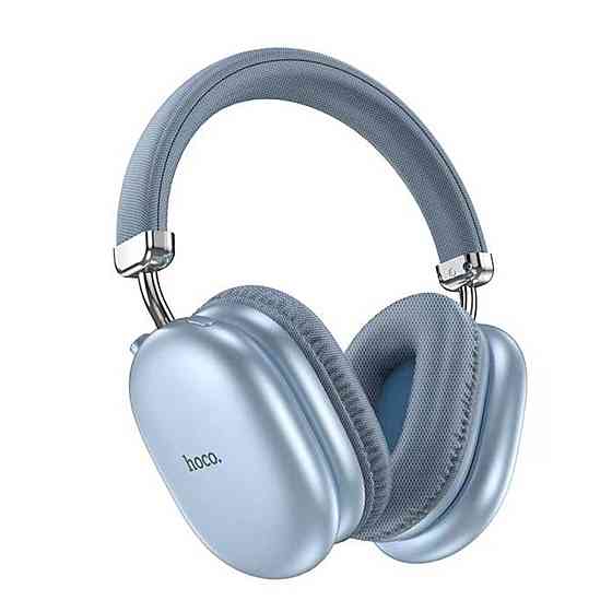 Навушники HOCO W35 Max Joy BT headphones Sky Blue (6942007625616) Киев