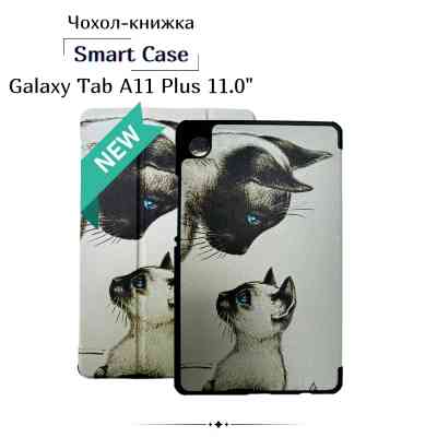 Чехол для планшета BeCover Smart Case Samsung Galaxy Tab A11 Plus SM-X236B 11.0" Cat (714014) Винница