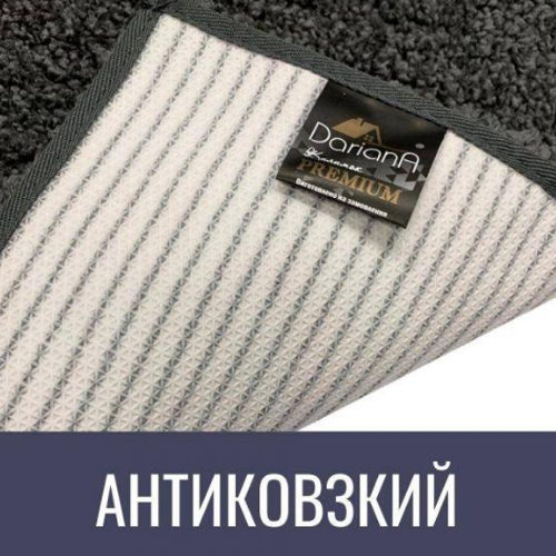 Килимок 60*90см антибактеріальний Australian Wool граніт Дариана Житомир - фото 7