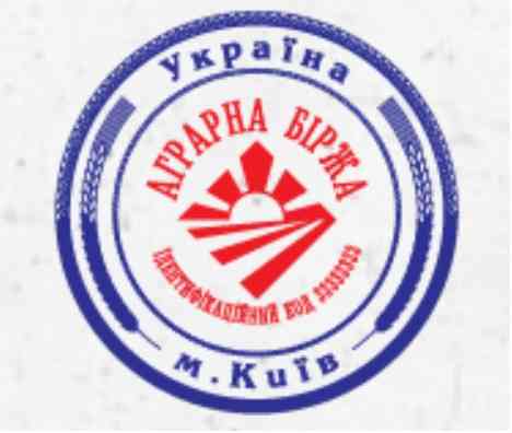 Оснастка автоматична, пластмасова для печатки D52 мм(2-х кол. подушка) Киев