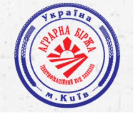Оснастка автоматична, пластмасова для печатки D52 мм(2-х кол. подушка) Київ - фото 2