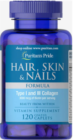 Вітаміни для волосся шкіри нігтів Puritan's Pride Hair Skin & Nails Formula 120 капс Київ