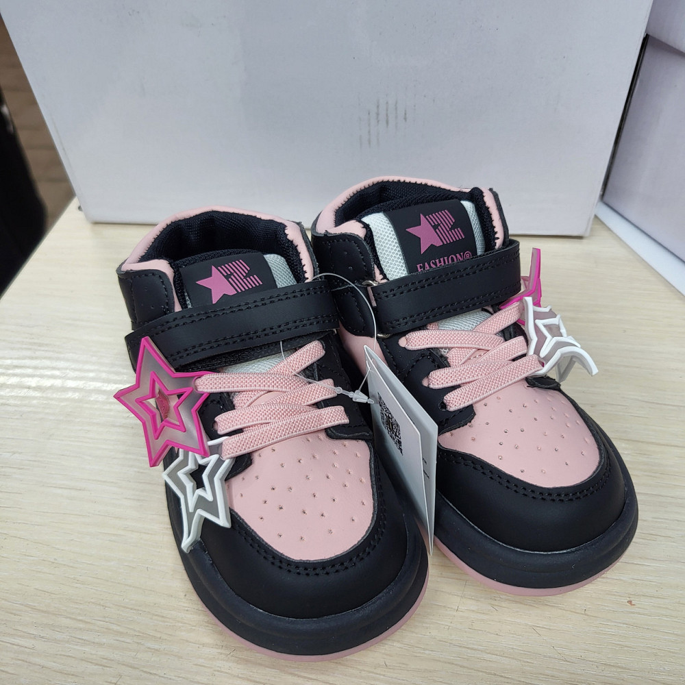 Детские демисезонные кроссовки хайтопы  для девочек 22,23 Николаев - изображение 2