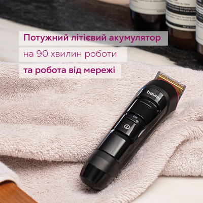 Тример Beurer MN4X Вінниця - фото 3