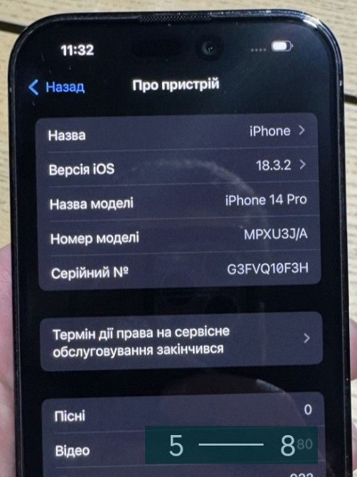 Айфон iPhone 13 Pro 128Gb. Киев - изображение 4