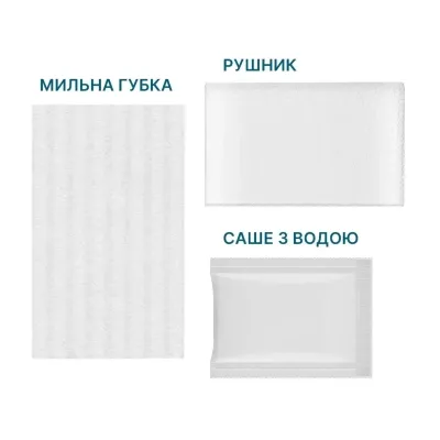 Одноразовий душ Estem Extreme Set 5шт (53-204-IS) Вінниця