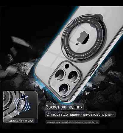 Чехол на смартфон Apple iPhone 11 с подставкой прозрачный Киев