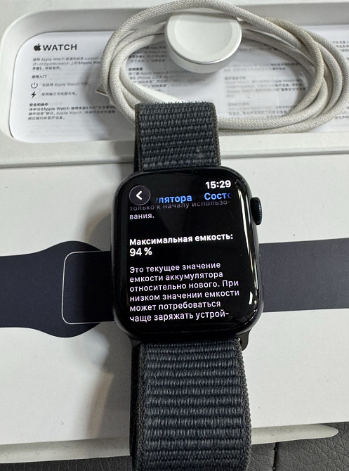 Apple watch 9 45mm midnight. Киев - изображение 1