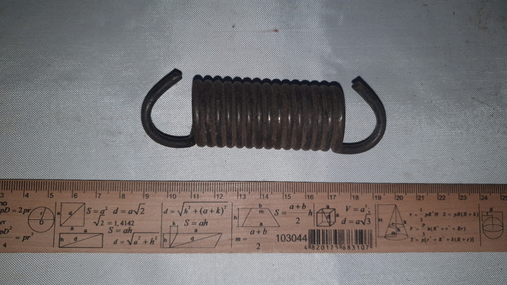 Пружина розтягнення 28х61/115х4 мм. СССР. Харків - фото 1