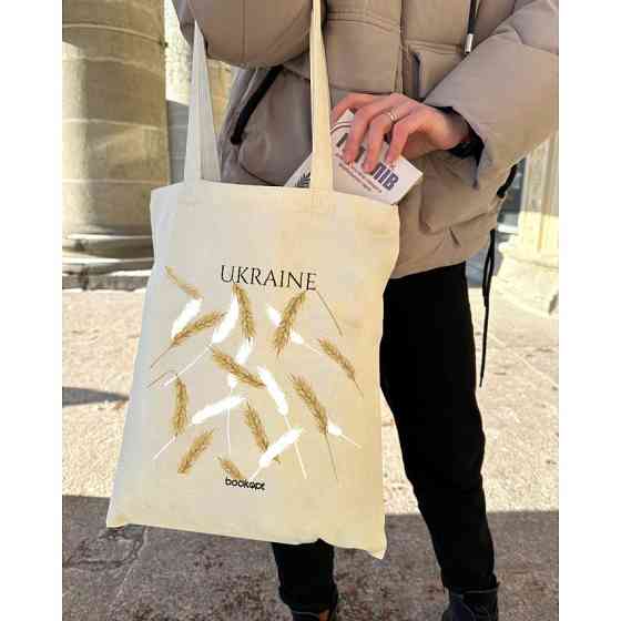 Екошопер BookOpt BK4007 Ukraine (Колоски) бежевий Киев