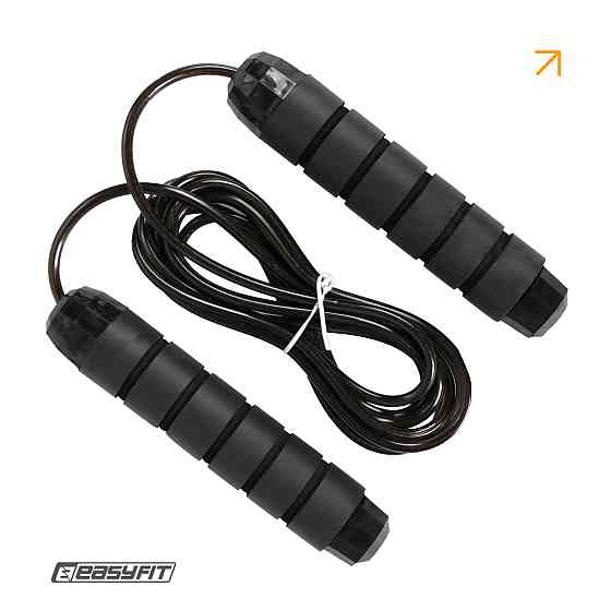 Скакалка з обважнювачем EasyFit Коломия