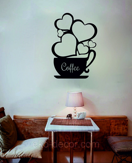 Декоративное настенное Панно «Чашка кофе», Декор на стену 90*63 см, Черный Киев - изображение 4