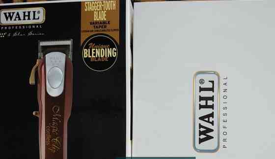 Машинка новая для стрижки WAHL Magic Clip Cordless. Киев