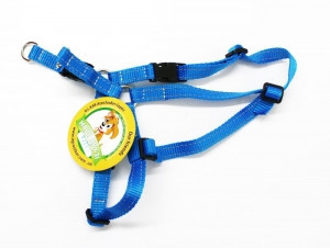 Шлейка 8221 14мм "НЕЙЛОН" легкознімна з фастексами світловідбиваюча Вінниця - фото 1