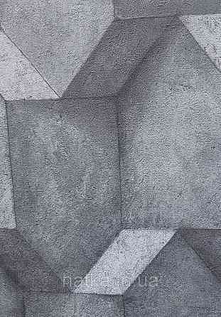 Обои виниловые на флизелине AS creation The Bos 0.53х10 геометрия фигуры структурные бирюзовые серые 3д Киев