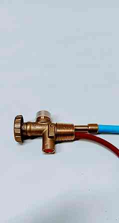 Вентиль CAVAGNA з сифонними трубками для газових пропанових балонів автонавантажувачів Київ