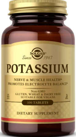 Калий SOLGAR Potassium 100 таб Киев