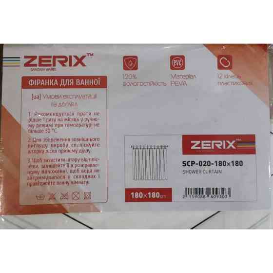 Шторка для ванної Zerix SCP-020-180x180 з PEVA    ( 12500 ) Харьков